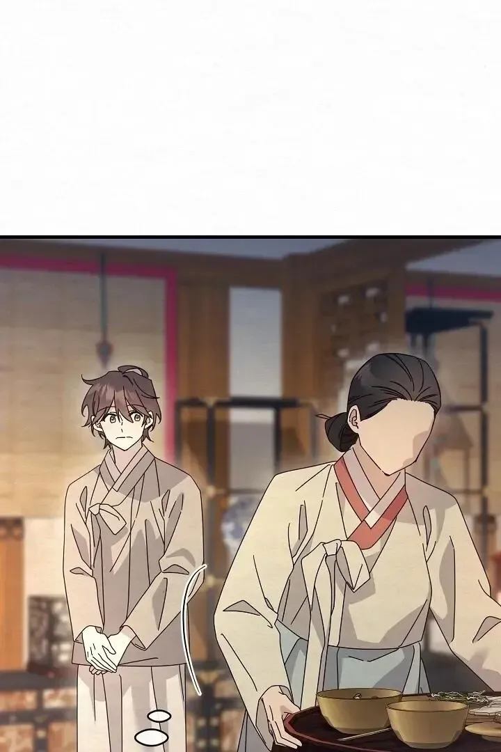 Read Foolish! chapter 12 image 96 on Lezhin