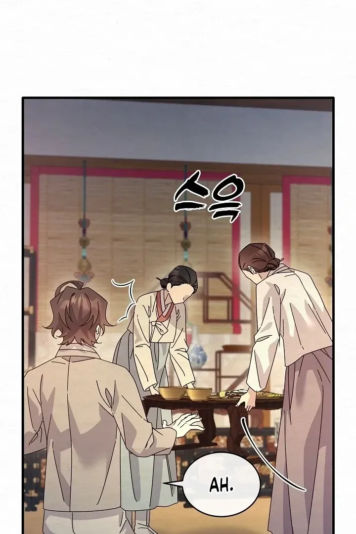 Read Foolish! chapter 13 image 15 on Lezhin
