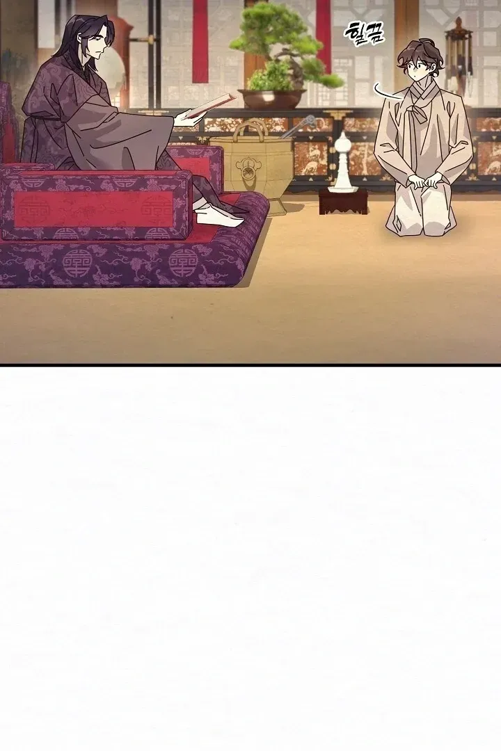 Read Foolish! chapter 13 image 19 on Lezhin
