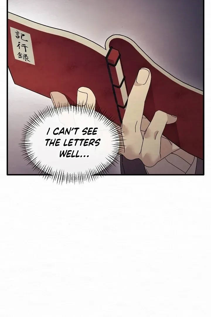 Read Foolish! chapter 13 image 25 on Lezhin
