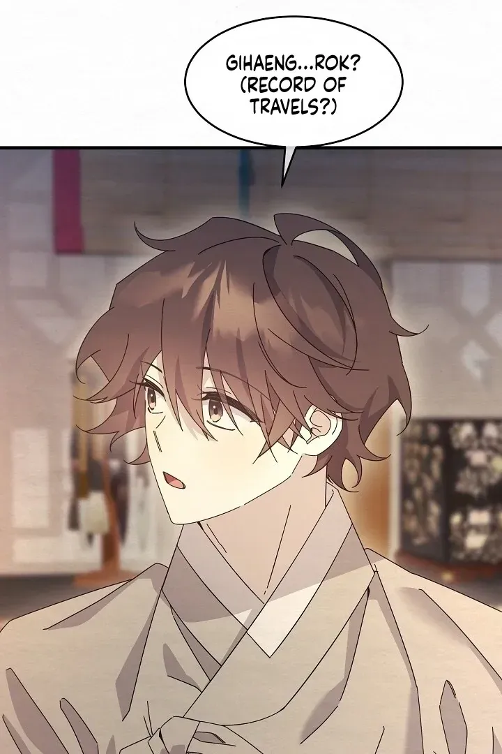 Read Foolish! chapter 13 image 26 on Lezhin