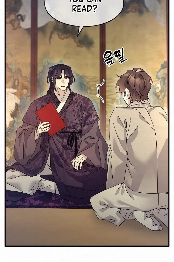 Read Foolish! chapter 13 image 29 on Lezhin