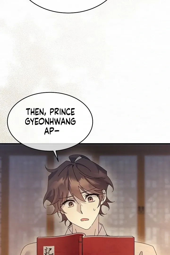 Read Foolish! chapter 13 image 58 on Lezhin