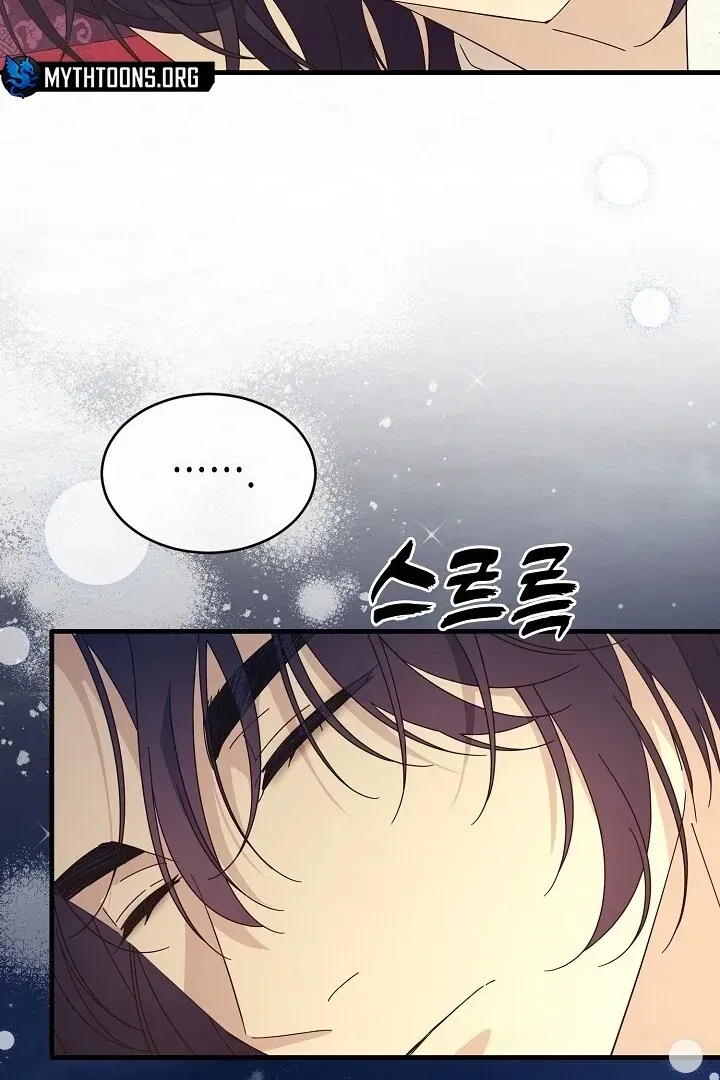 Read Foolish! chapter 13 image 70 on Lezhin