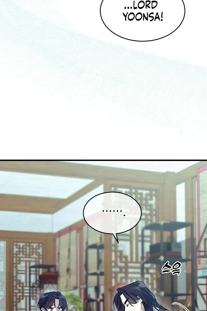 Read Foolish! chapter 13 image 78 on Lezhin