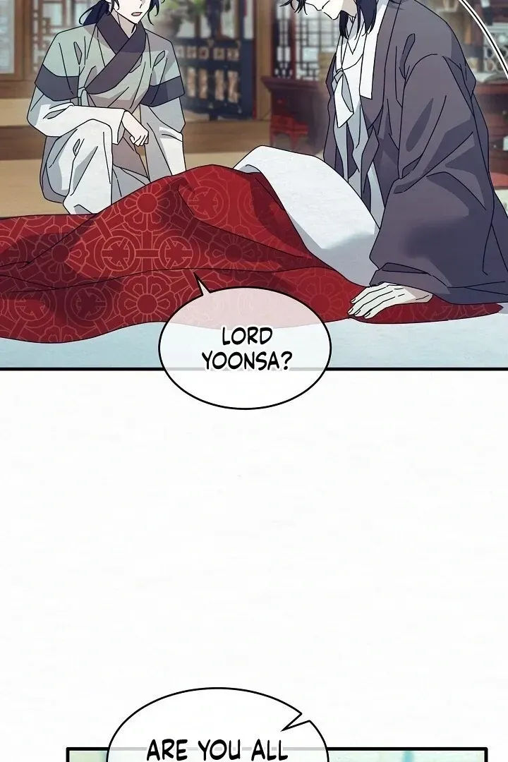 Read Foolish! chapter 13 image 79 on Lezhin