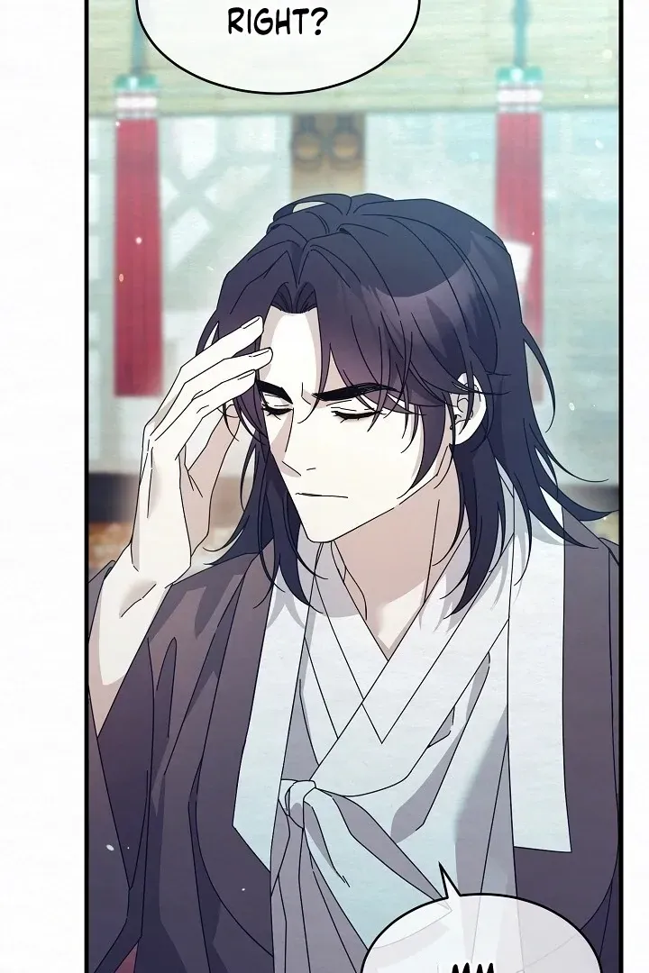 Read Foolish! chapter 13 image 80 on Lezhin
