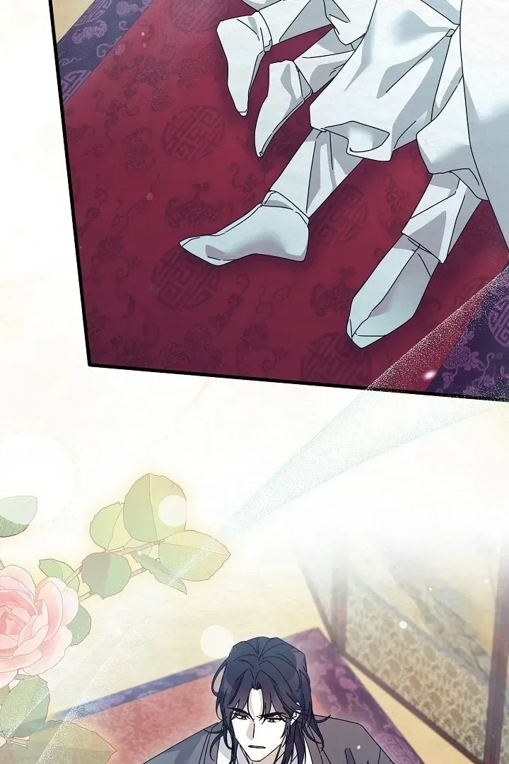 Read Foolish! chapter 13 image 85 on Lezhin