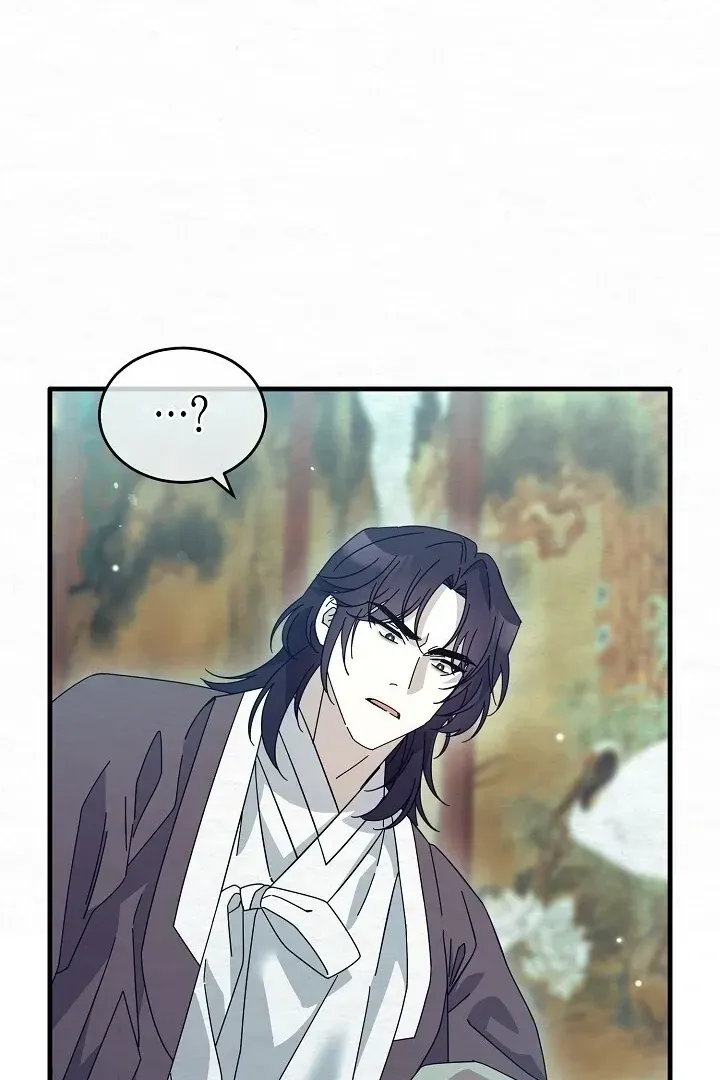 Read Foolish! chapter 13 image 89 on Lezhin