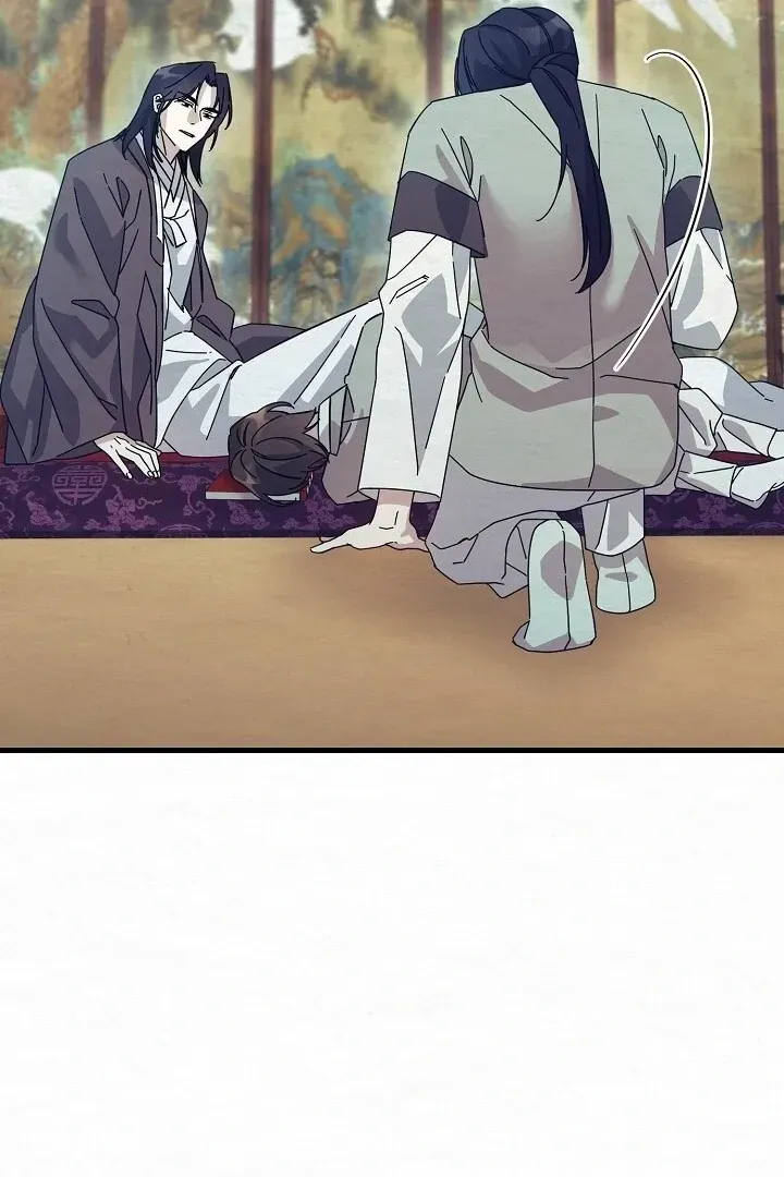 Read Foolish! chapter 13 image 93 on Lezhin