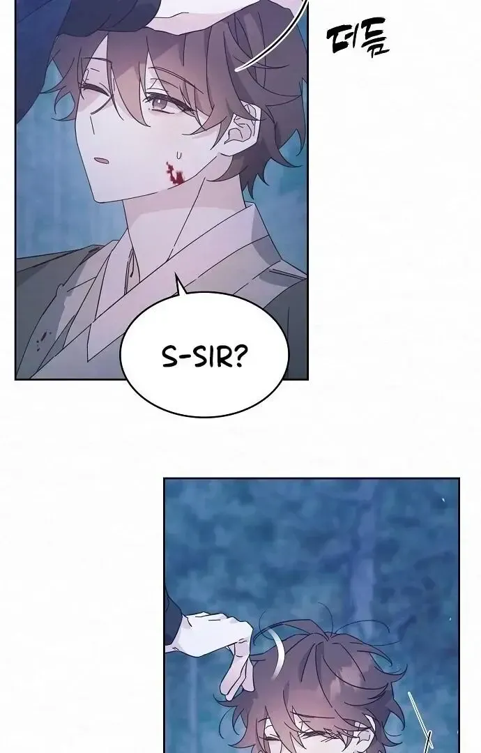 Read Foolish! chapter 2 image 101 on Lezhin