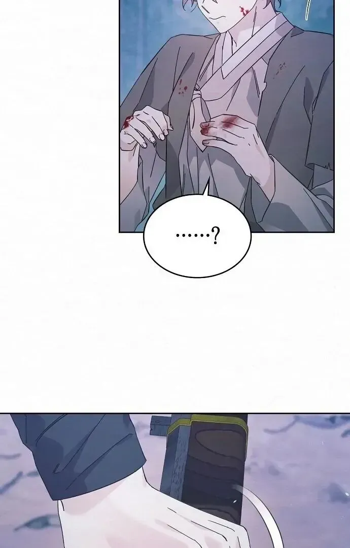 Read Foolish! chapter 2 image 102 on Lezhin