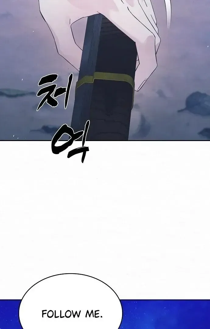 Read Foolish! chapter 2 image 103 on Lezhin
