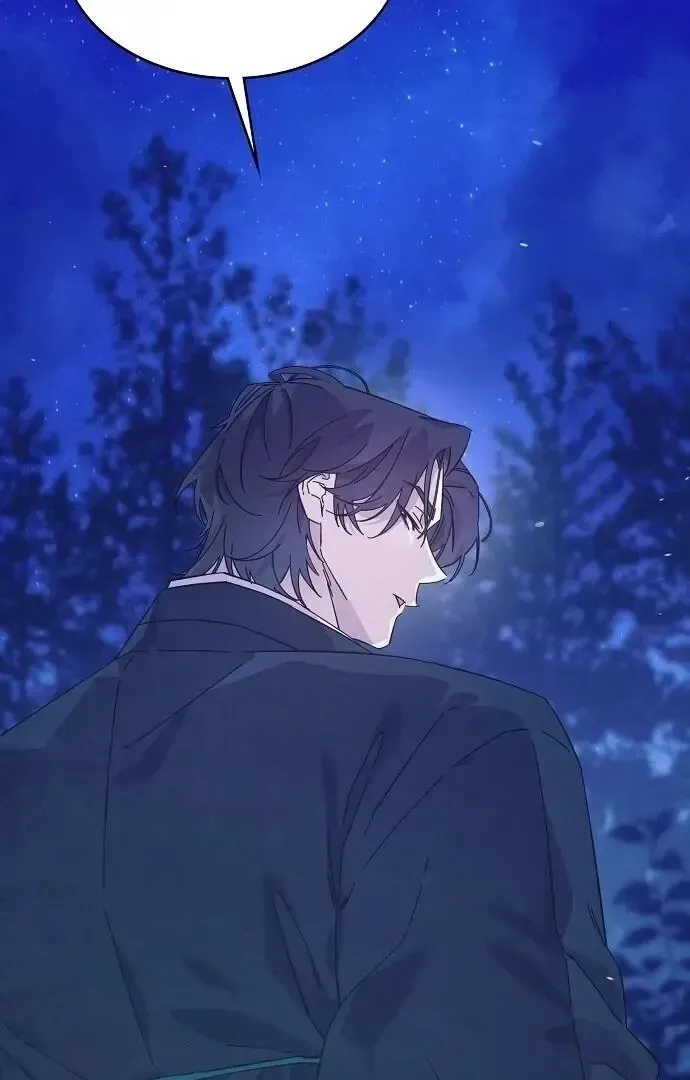 Read Foolish! chapter 2 image 104 on Lezhin