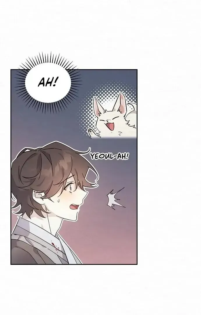 Read Foolish! chapter 2 image 107 on Lezhin