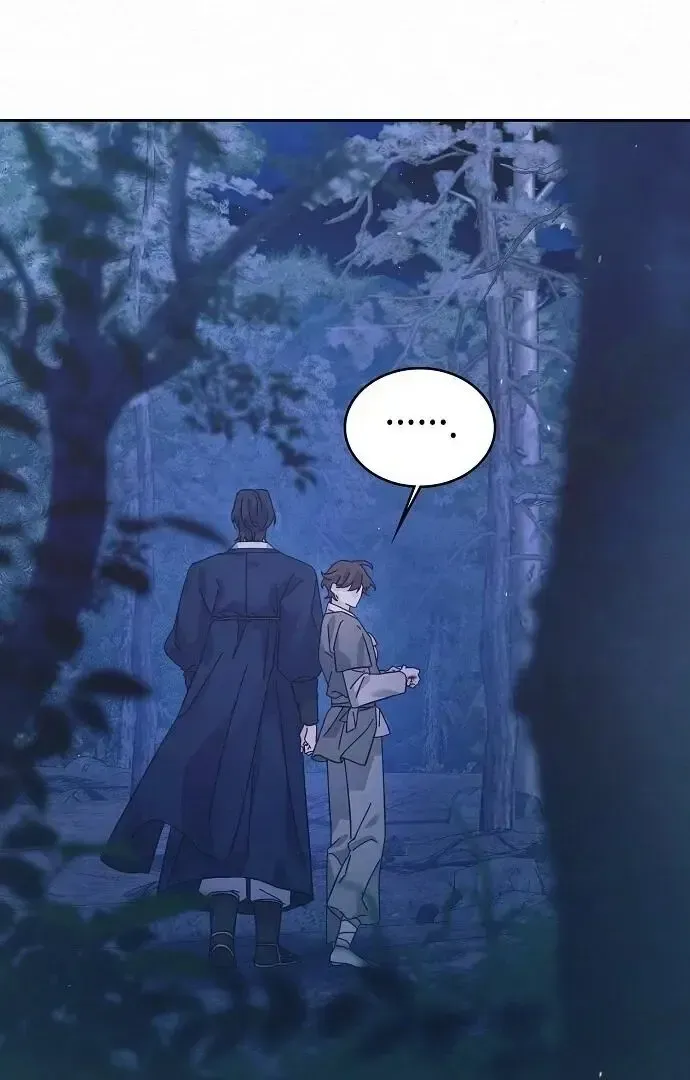 Read Foolish! chapter 2 image 111 on Lezhin