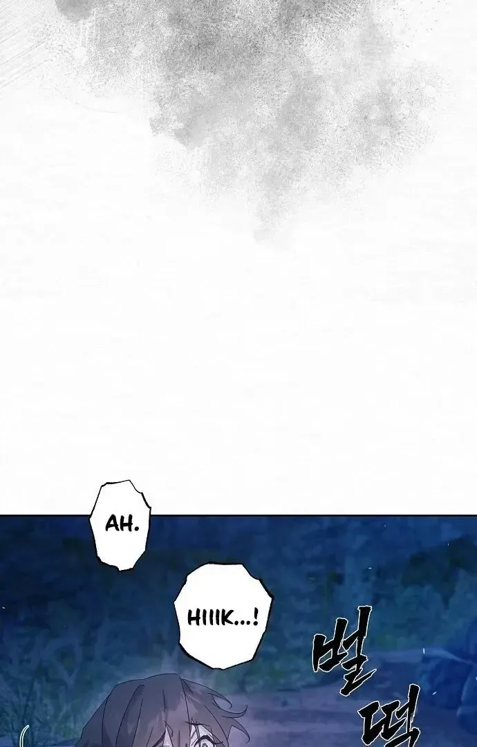 Read Foolish! chapter 2 image 14 on Lezhin