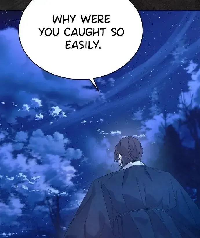 Read Foolish! chapter 2 image 17 on Lezhin