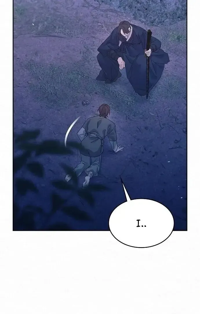 Read Foolish! chapter 2 image 28 on Lezhin