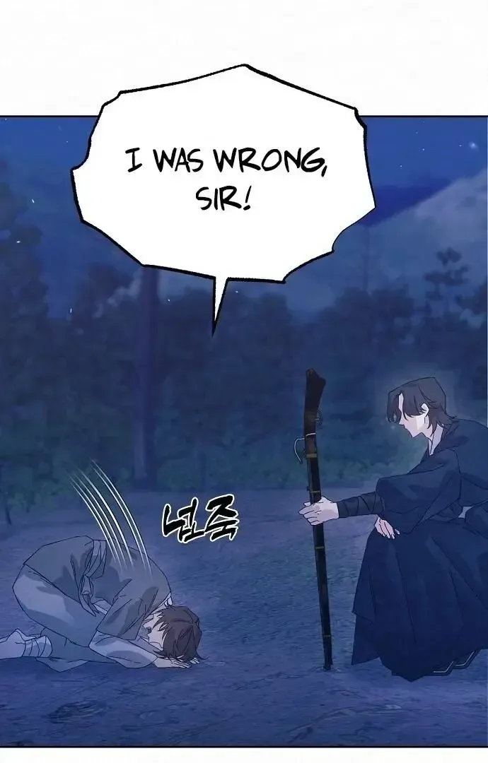 Read Foolish! chapter 2 image 29 on Lezhin