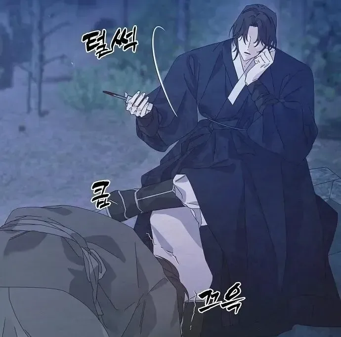 Read Foolish! chapter 2 image 36 on Lezhin