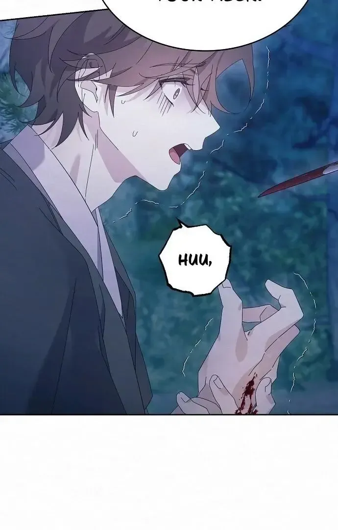 Read Foolish! chapter 2 image 41 on Lezhin