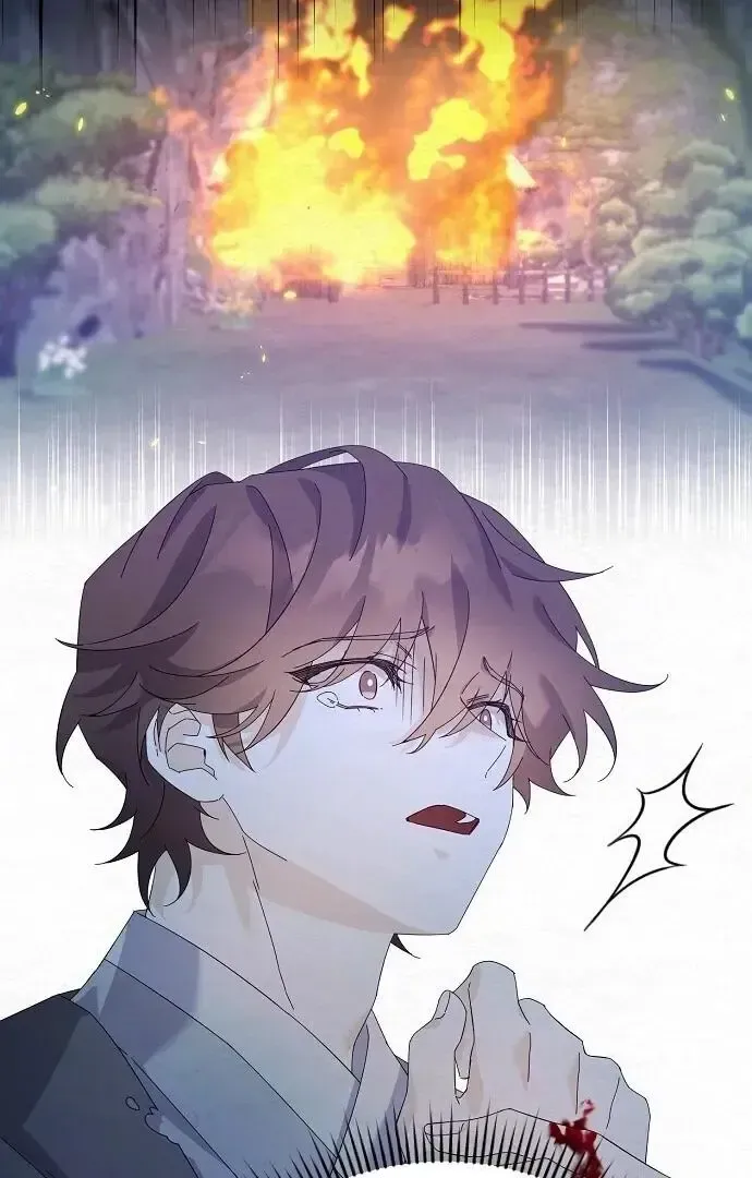 Read Foolish! chapter 2 image 44 on Lezhin