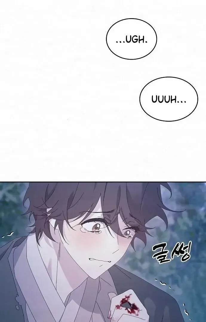 Read Foolish! chapter 2 image 47 on Lezhin