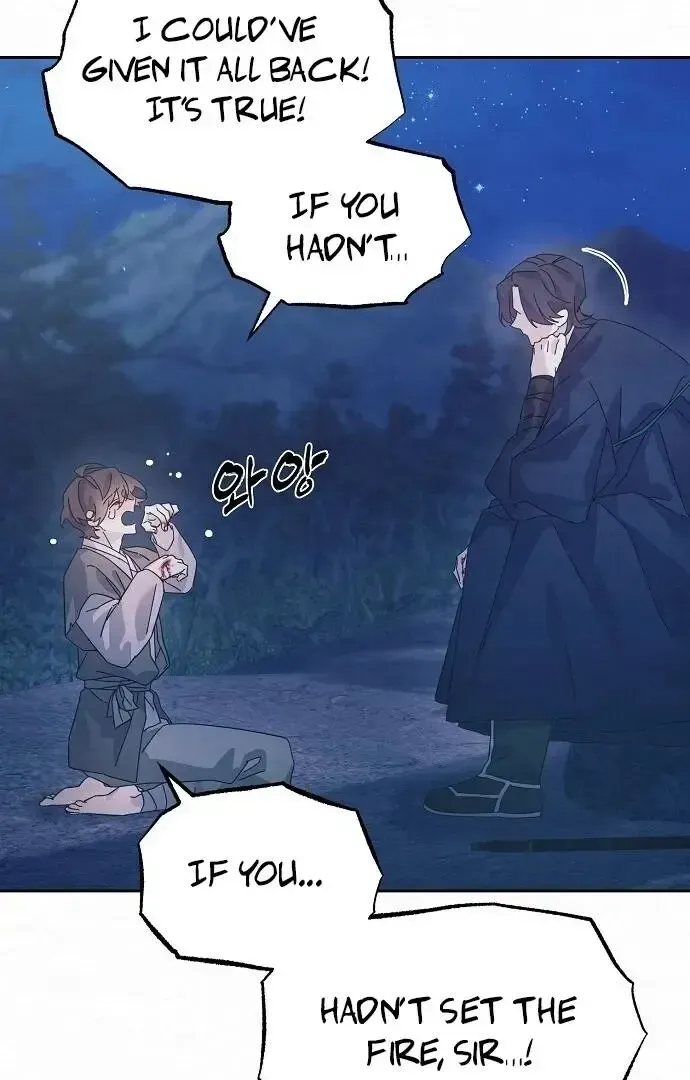 Read Foolish! chapter 2 image 54 on Lezhin
