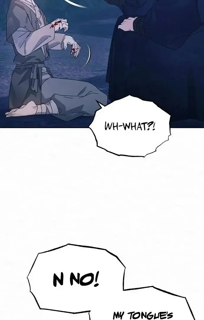Read Foolish! chapter 2 image 61 on Lezhin