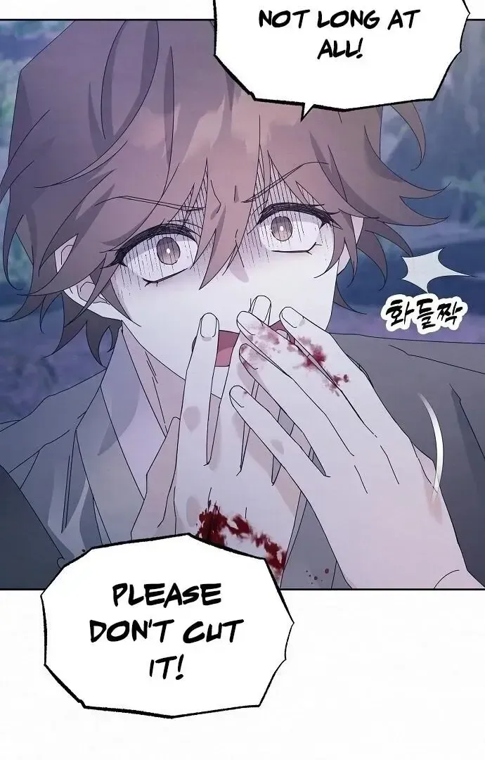 Read Foolish! chapter 2 image 62 on Lezhin