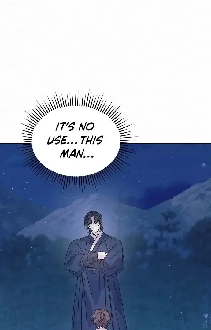 Read Foolish! chapter 2 image 71 on Lezhin