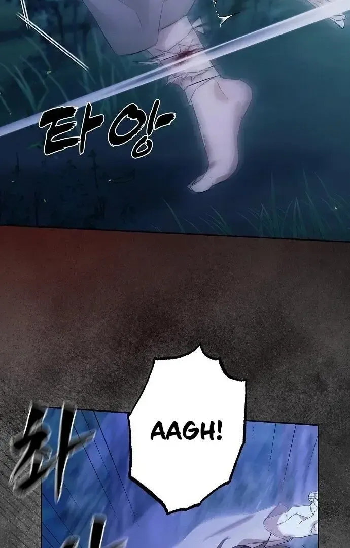 Read Foolish! chapter 2 image 8 on Lezhin