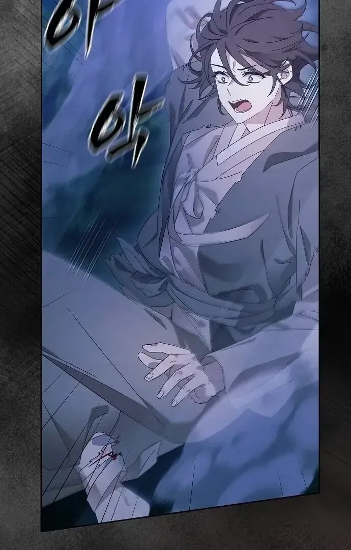 Read Foolish! chapter 2 image 9 on Lezhin
