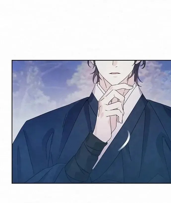 Read Foolish! chapter 2 image 94 on Lezhin