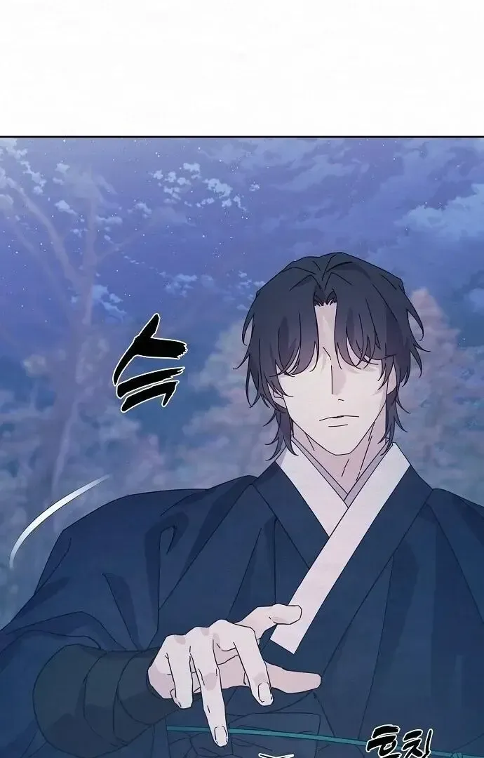 Read Foolish! chapter 2 image 95 on Lezhin