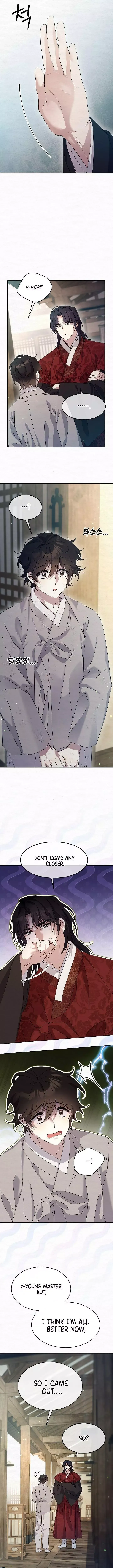 Read Foolish! chapter 20 image 4 on Lezhin