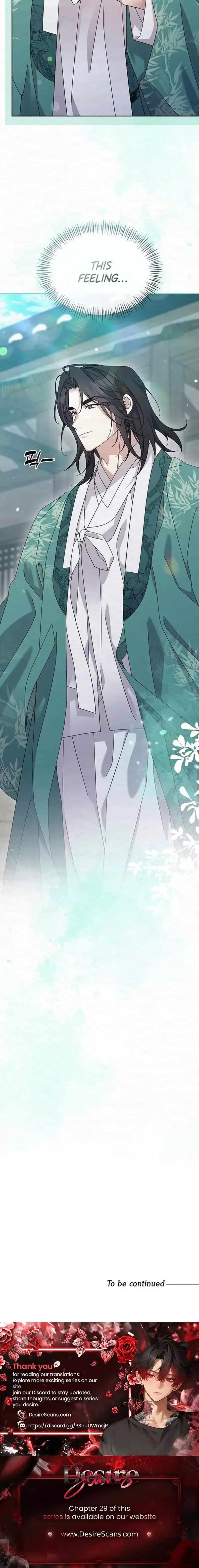 Read Foolish! chapter 24 image 12 on Lezhin