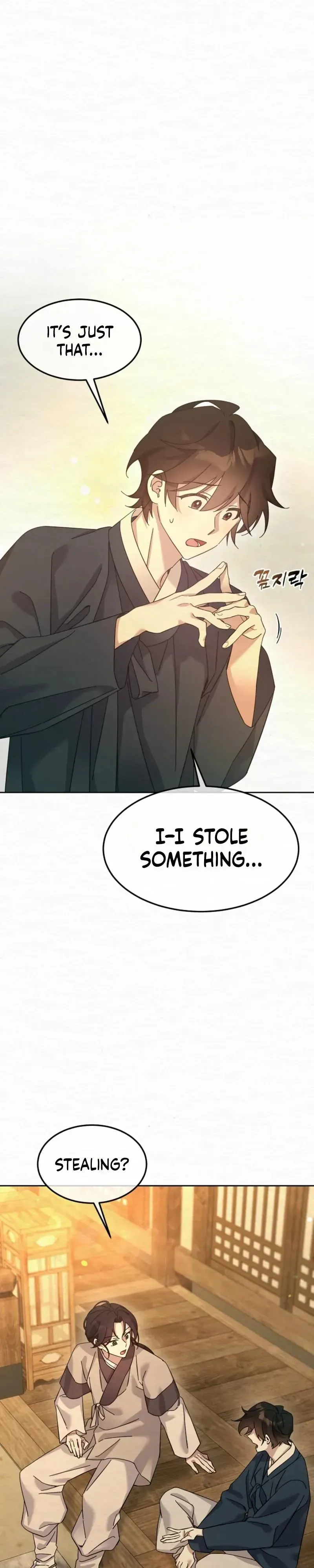 Read Foolish! chapter 26 image 19 on Lezhin