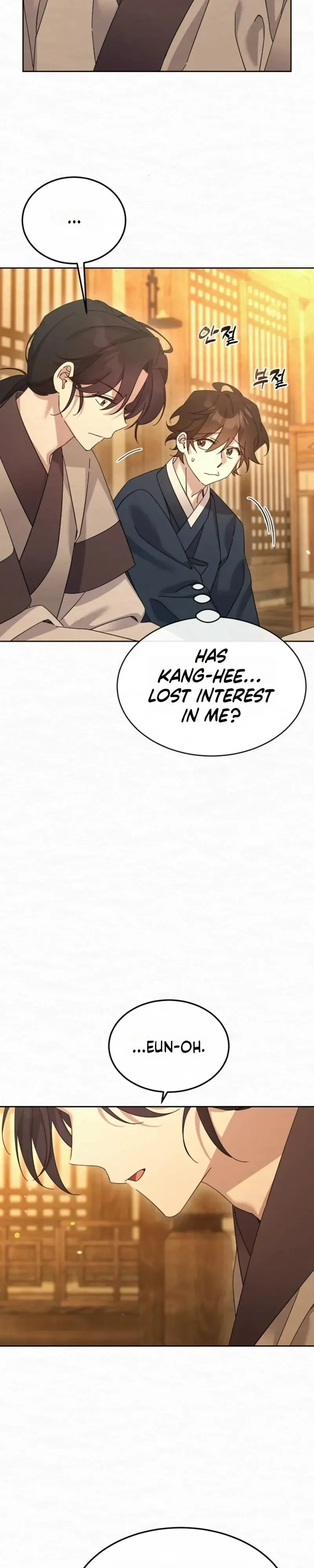 Read Foolish! chapter 26 image 22 on Lezhin