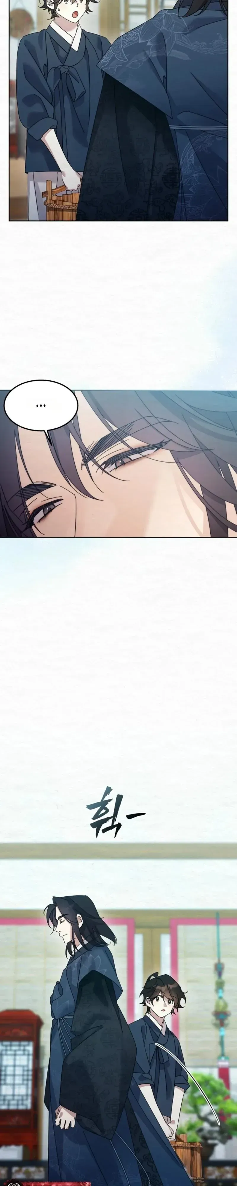 Read Foolish! chapter 26 image 36 on Lezhin