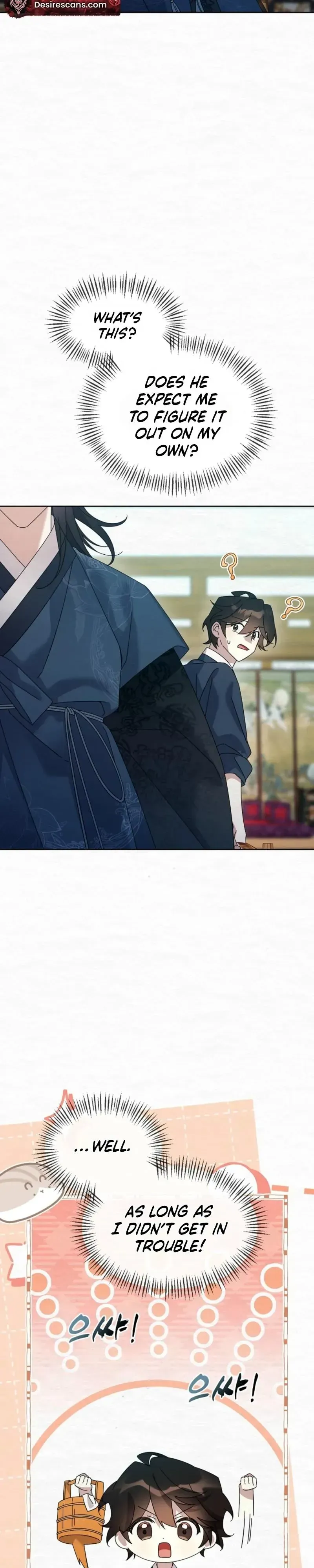 Read Foolish! chapter 26 image 37 on Lezhin