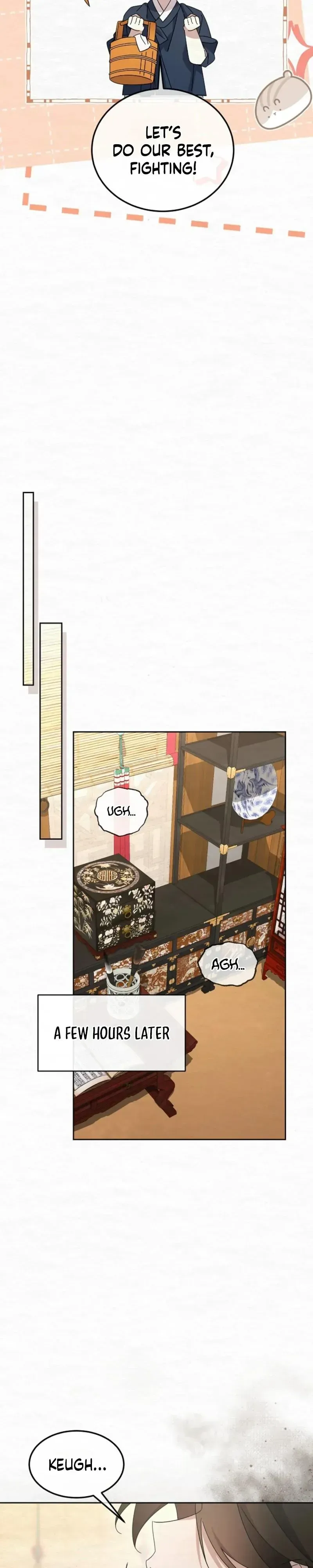 Read Foolish! chapter 26 image 38 on Lezhin