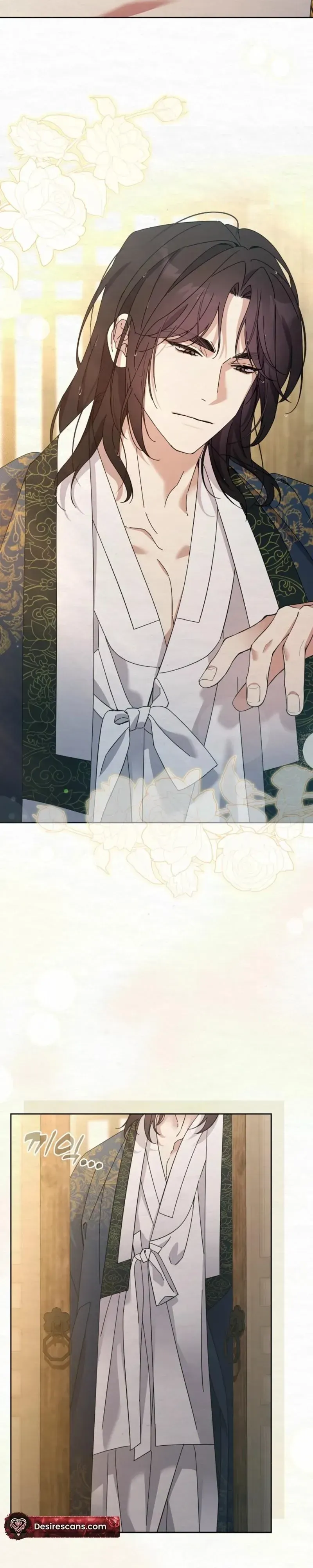 Read Foolish! chapter 26 image 4 on Lezhin