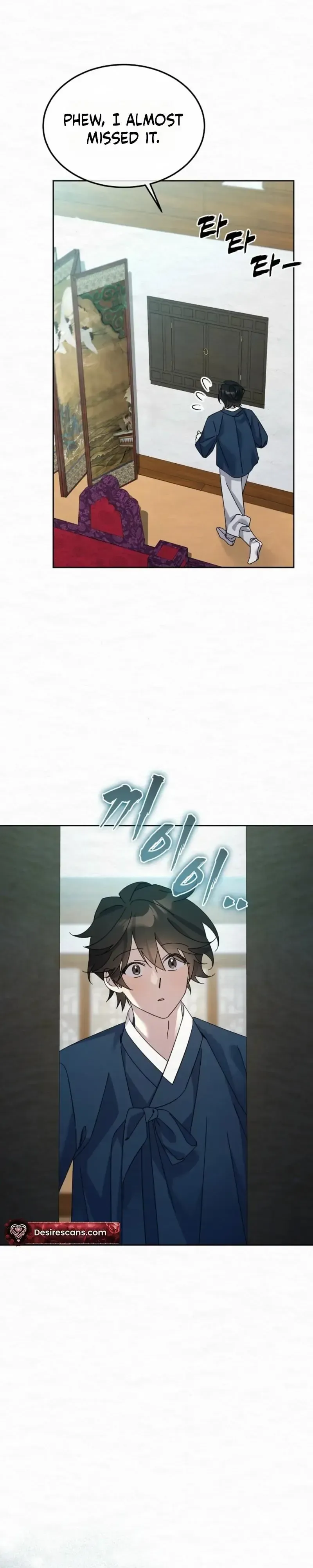 Read Foolish! chapter 27 image 11 on Lezhin