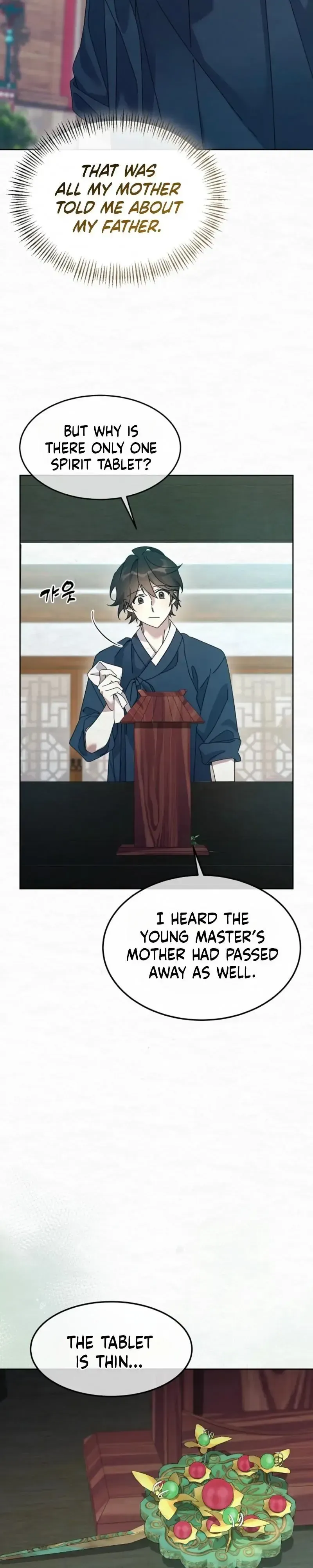 Read Foolish! chapter 27 image 17 on Lezhin