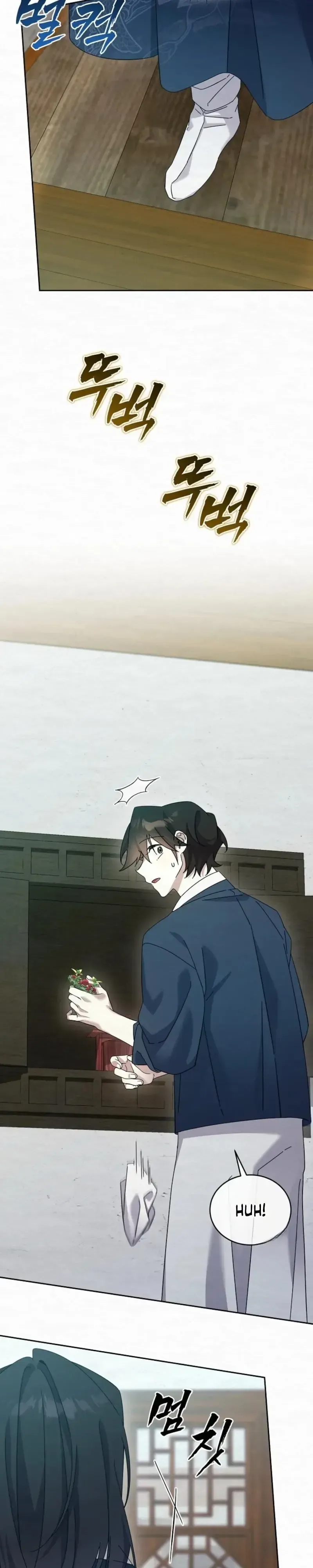 Read Foolish! chapter 27 image 19 on Lezhin