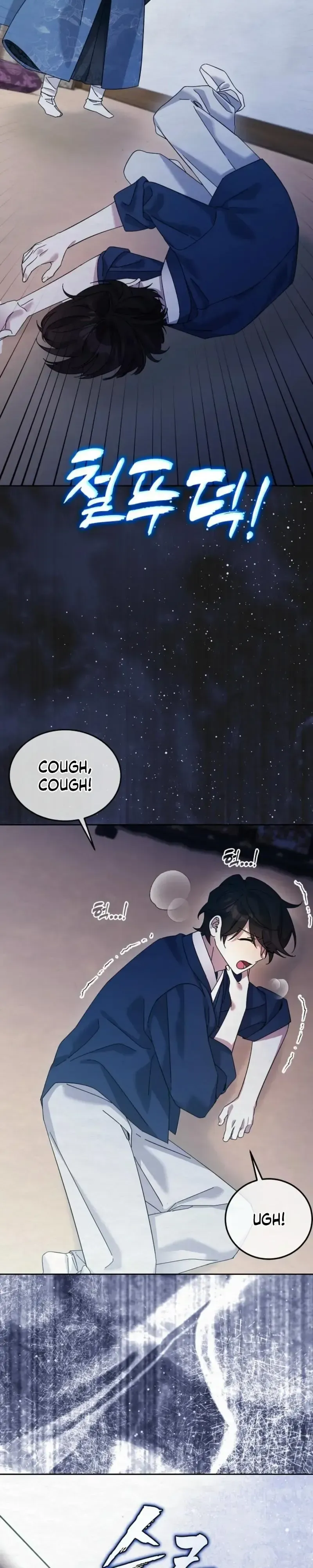 Read Foolish! chapter 27 image 29 on Lezhin