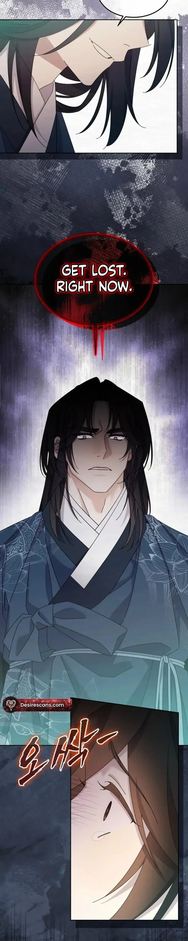 Read Foolish! chapter 27 image 33 on Lezhin