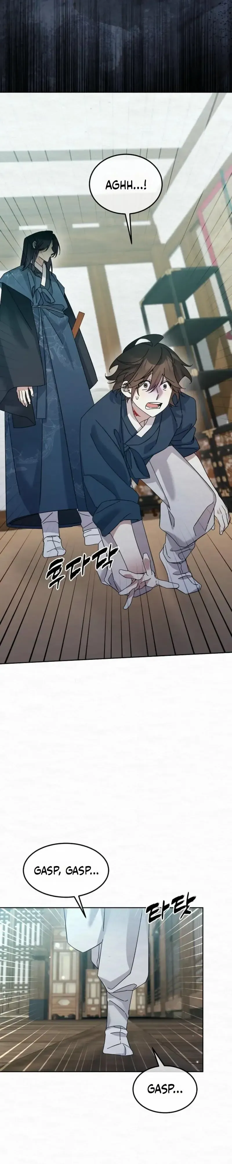 Read Foolish! chapter 27 image 34 on Lezhin